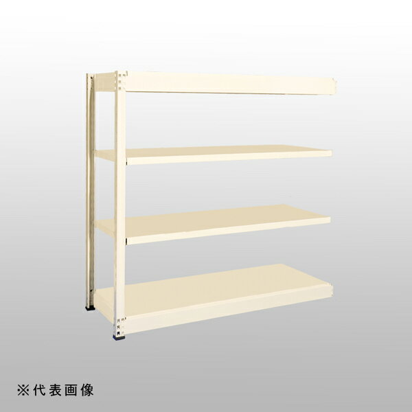 【送料別途】【直送品】中量ラックGSN型 (500kg/連結タイプ) 高さ2100×間口1200×奥行902mm 天地4段 アイボリー 扶桑金属 GSN-J2112E4R
