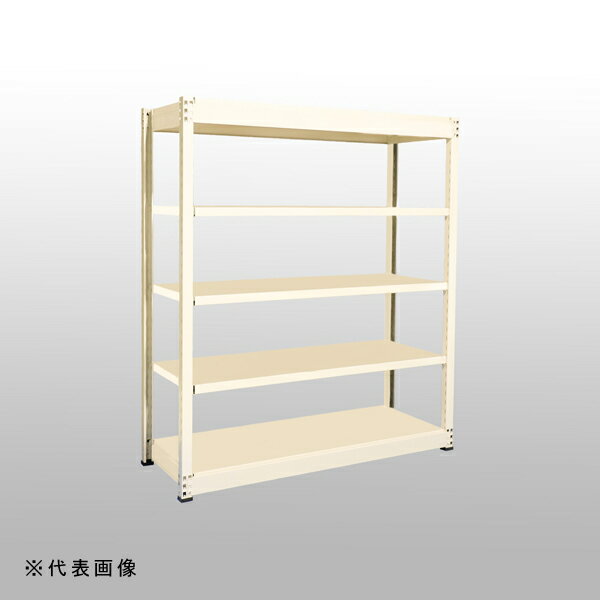 【送料別途】【直送品】中量ラックGSN型 (300kg/単体タイプ) 高さ2400×間口1550×奥行902mm 天地5段 アイボリー 扶桑金属 GSN-C2415E5D