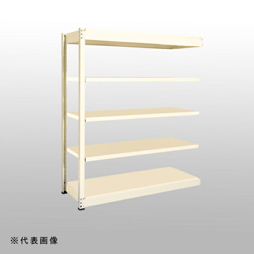 【送料別途】【直送品】中量ラックGSN型 (300kg/連結タイプ) 高さ1800×間口950×奥行902mm 天地5段 アイボリー 扶桑金属 GSN-C1809E5R 【送料別途】【直送品】中量ラックGSN型 (300kg/連結タイプ) 高さ1800×間口950×奥行902mm 天地5段 アイボリー 扶桑金属 GSN-C1809E5R