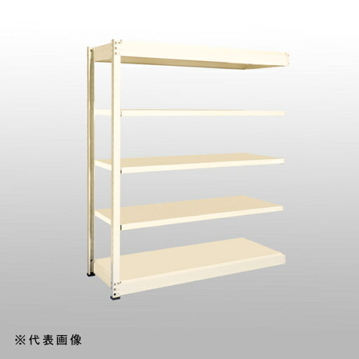 【送料別途】【直送品】中量ラックGSN型 (500kg/連結タイプ) 高さ2100×間口1800×奥行452mm 天地5段 アイボリー 扶桑金属 GSN-J2118B5R 【送料別途】【直送品】中量ラックGSN型 (500kg/連結タイプ) 高さ2100×間口1800×奥行452mm 天地5段 アイボリー 扶桑金属 GSN-J2118B5R