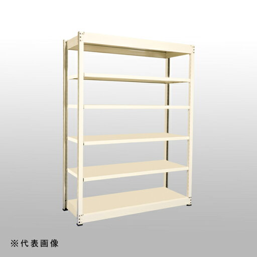 【送料別途】【直送品】中量ラックGSN型 (300kg/単体タイプ) 高さ2100×間口1850×奥行452mm 天地6段 アイボリー 扶桑金属 GSN-C2118B6D 【送料別途】【直送品】中量ラックGSN型 (300kg/単体タイプ) 高さ2100×間口1850×奥行452mm 天地6段 アイボリー 扶桑金属 GSN-C2118B6D