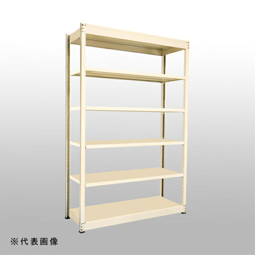 【送料別途】【直送品】中量ラックGSN型 (500kg/単体タイプ) 高さ2400×間口1250×奥行752mm 天地6段 アイボリー 扶桑金属 GSN-J2412D6D 【送料別途】【直送品】中量ラックGSN型 (500kg/単体タイプ) 高さ2400×間口1250×奥行752mm 天地6段 アイボリー 扶桑金属 GSN-J2412D6D
