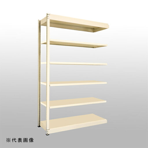 【送料別途】【直送品】中量ラックGSN型 (500kg/連結タイプ) 高さ2400×間口1200×奥行452mm 天地6段 アイボリー 扶桑金属 GSN-J2412B6R 【送料別途】【直送品】中量ラックGSN型 (500kg/連結タイプ) 高さ2400×間口1200×奥行452mm 天地6段 アイボリー 扶桑金属 GSN-J2412B6R