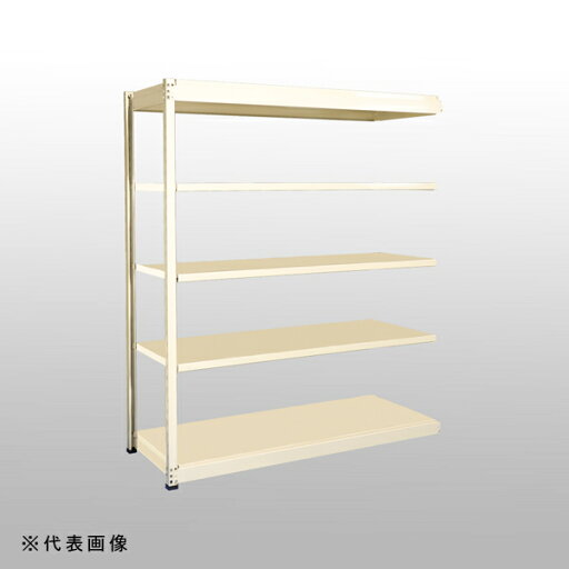 【送料別途】【直送品】中量ラックGSN型 (150kg/連結タイプ) 高さ2400×間口890×奥行452mm 天地5段 アイボリー 扶桑金属 GSN-K2409B5R 【送料別途】【直送品】中量ラックGSN型 (150kg/連結タイプ) 高さ2400×間口890×奥行452mm 天地5段 アイボリー 扶桑金属 GSN-K2409B5R