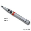 【送料別途】【直送品】長谷川電機工業 交流用高低圧検電器 音響発光式 HSE-7T1