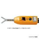 【送料別途】【直送品】長谷川電機工業 交直両用高圧検電器 音響発光式 HST-1.5N