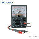 日置電機 HIOKI アナログテスタ ハイテスタ 3030-10