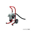 【送料別途】【直送品】リジッド RIDGID K-1500A W/C-14 ドレンクリーナー セット 23702