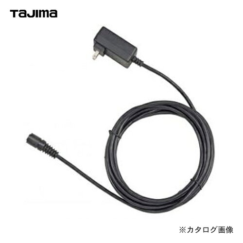 【メーカー名】 ●（株）TJMデザイン 【特長】 ●LEDワークライトR151専用ACアダプター 【仕様】 ●サイズ 包装寸法（mm）タテ×ヨコ×アツサ：170×230×60 【関連商品】 タジマツール Tajima LEDワークライトG301 LE-G301 タジマツール Tajima LEDワークライトG301セット LE-G301-SP タジマツール Tajima LEDワークライトG401 LE-G401 タジマツール Tajima ACアダプター5V15 ADP-5V15 タジマツール Tajima LEDワークライトR401 LE-R401 タジマツール Tajima LEDワークライトR151 LE-R151 タジマツール Tajima LEDワークライト用三脚T5 LE-ZT5 タジマツール Tajima LEDワークライト用マグネットベースT6 LE-ZT6 タジマツール Tajima ACアダプター13V43 ADP-13V43 &nbsp;