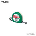 【訳あり品】タジマツール Tajima ボード19 5.5m B1955SBL