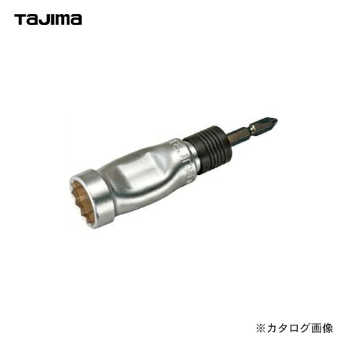 【メーカー】 ●（株）TJMデザイン 【特長】 ●クサビフォームタイ用 ●フォームタイがスムーズに入るワイド入口設計で効率がアップ。 ●型枠工程で同時施工する、壁つなぎ用の21mmアンカーも締め付けできる1台2役です。 ※交換ビットはタジマ純正ビットまたは市販のインパクトドライバー用6.35mm六角軸ビット（溝位置13mm）55mm以上をご使用ください。 【仕様】 ●角：12角 ●製品重量：133g ●包装形式：吊り下げヘッダー付 ●包装寸法（mm）タテ×ヨコ×アツサ：162×35×28 ●JANコード：4975364164605 【関連商品】 タジマツール Tajima ビット交換ソケット 17×21mm落下防止6角 BS1721RB-6K タジマツール Tajima ビット交換ソケット17mm6角 BS17-6K タジマツール Tajima ビット交換ソケット 17mm落下防止12角 BS17RB-12K タジマツール Tajima ビット交換ソケット 17mm落下防止6角 BS17RB-6K タジマツール Tajima ビット交換ソケット19mm12角 BS19-12K タジマツール Tajima ビット交換ソケット 19×24mm6角 BS1924-6K タジマツール Tajima ビット交換ソケット 19×24mm首振り6角 BS1924KF-6K タジマツール Tajima ビット交換ソケット21mm12角 BS21-12K タジマツール Tajima ビット交換ソケット21mm アイビーフォームタイ12角 BS21AF-12K タジマツール Tajima ビット交換ソケット21mm ロング12角 BS21L-12K