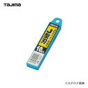 タジマツール Tajima 替刃J型 10枚 CB-62