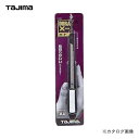 タジマツール Tajima ドラクロス DC-A310BK