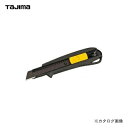 【今週のポイント5倍】タジマツール Tajima ドライバーカッターL560 黒 DC-L560BBL