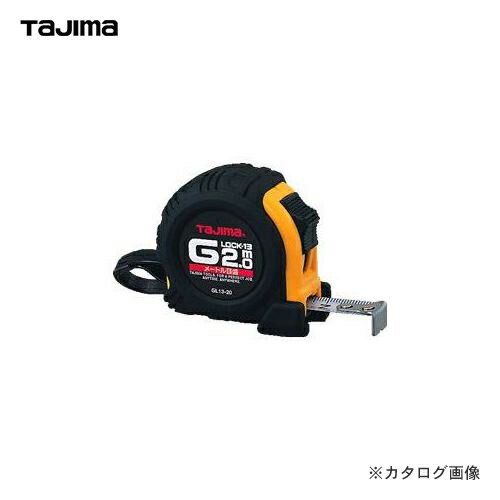 タジマツール Tajima Gロック13 2m(メートル目盛) GL13-20BL