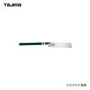 タジマツール Tajima ゴールド鋸265 超速 GN-265CH