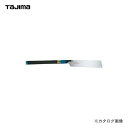 タジマツール Tajima ゴールド鋸250 ゴムグリシリーズ GNG-250