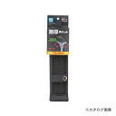 タジマツール Tajima 安全帯肩パットGA Lサイズ KPGAL