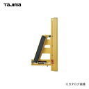 タジマツール Tajima 丸鋸ガイドL450 MRG-L450