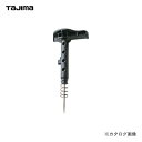 タジマツール Tajima パーフェクトキャッチ手打ち針 P-HS