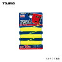 タジマツール Tajima パーフェクト キャッチ450用糸 PC-ITOL