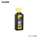 タジマツール Tajima スーパー墨汁180ml PSB2-180