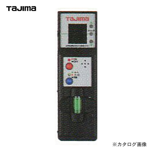 【メーカー】 ●（株）TJMデザイン 【仕様】 ●包装寸法(mm)：60×90×180 ●重量：200g 【関連商品】 タジマツール Tajima Qキャッチ QS-450 タジマツール Tajima Qキャッチ 下げ振りセット QS-CATPB タジマツール Tajima Qつぼ QS-SUM タジマツール Tajima 2丁掛けロープL1 100cm R100L1 タジマツール Tajima 2丁掛けロープL2 100cm R100L2 タジマツール Tajima リールコンベ25 15m R25-150BL タジマツール Tajima 2丁掛けロープL1 80cm R80L1 タジマツール Tajima 2丁掛けロープL2 80cm R80L2 タジマツール Tajima 楽つぼB用蓋 RAKB-FUTA タジマツール Tajima リモートコントローラーRC-40 RC-40