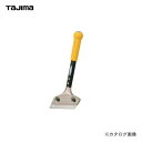 タジマツール Tajima スクレーパー H300 SCR-H300