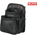 タジマツール Tajima 着脱式腰袋K 2段小 SFKBK-2S(4)