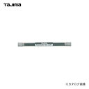 タジマツール Tajima すみつけクレヨン(細書き・黒替芯・3本入) SKHS-BLA