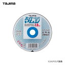 タジマツール Tajima スーパーマムシ 105 1.0mm 10枚入 SPM-105-10