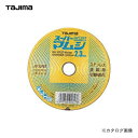 タジマツール Tajima スーパーマムシ 105 2.3mm 10枚入 SPM-105-23