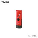 タジマツール Tajima ボードカンナ 180 平45 TBK180-H45