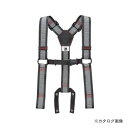 タジマツール Tajima サスペンダー リミテッド ライン白 Lサイズ YPLL-LWH