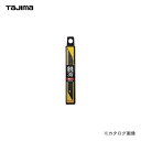 タジマツール Tajima エイ30ドハ CBE-K10