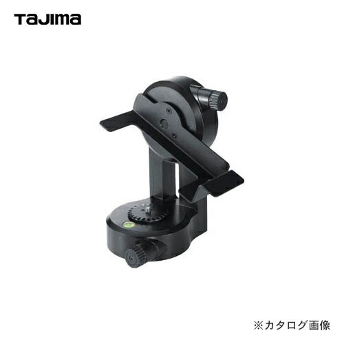 楽天市場】レーザー距離計 ライカ s910 パッケージの通販 楽天市場】レーザー距離計 ライカ s910 パッケージの通販