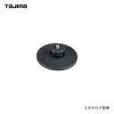 タジマツール Tajima ディスト用三脚アダプター DISTO-TRIADP