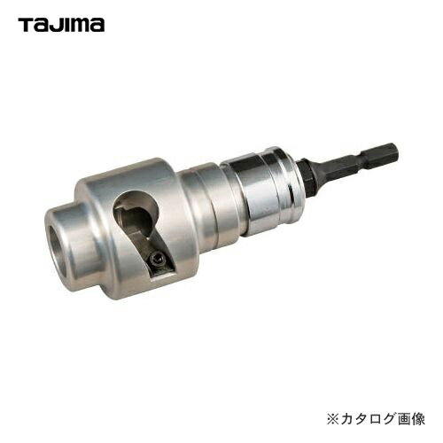 タジマツール Tajima ムキソケ アジャスター式 60 クリアケース DK-MS60AJCL