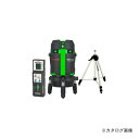 タジマツール Tajima グリーンレーザー墨出し器 NAVI GEEZAセンサー KJCセット (受光器・三脚付) GZASN-KJCSET