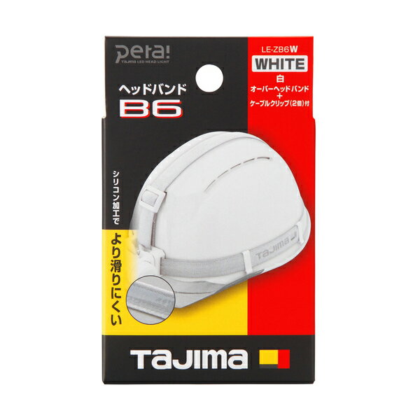 �إåɥХ�� ˥������إåɥХ�� ZB6 �ۥ磻�� �����ޥġ��� Tajima LE-ZB6W