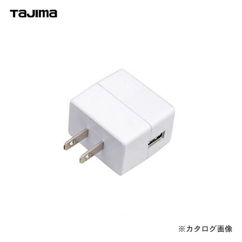 【メーカー】 ●（株）TJMデザイン 【特長】 ●リチウムイオン充電池3729C対応です。 【用途】 ●リチウムイオン充電池対応USB電源ACアダプター。 【仕様】 ●対応機種:LE-ZP3729C ●幅(mm):45 ●奥行(mm):60...