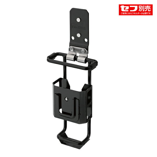 タジマツール Tajima セフ工具ホルダー 番線カッターホルダー SFKHI-BC