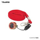 タジマツール Tajima TT用0.7インチプリズム TT-M07PM