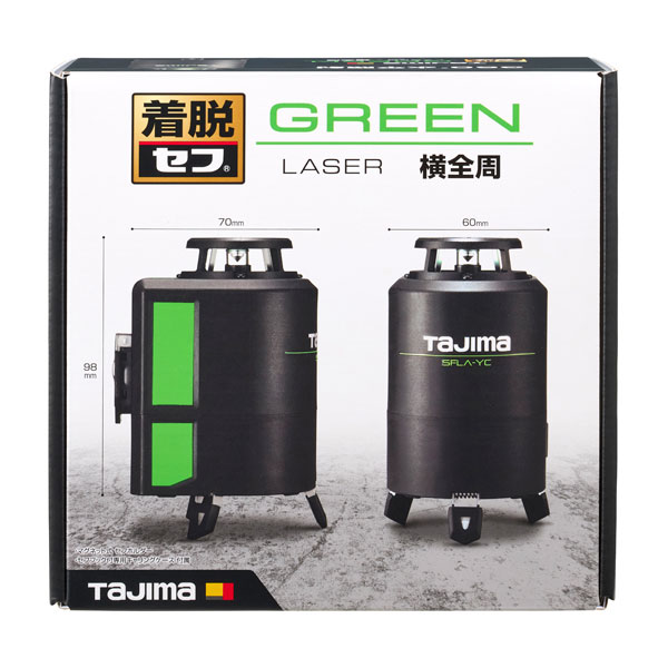 タジマツール Tajima セフグリーンレーザー SFLA-YC