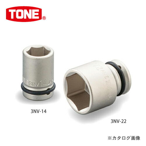 【メーカー】 ●TONE（株） 【特長】 ●無電解メッキのインパクト用ソケットです。 【仕様】 ●差込角(mm):9.5 ●全長(mm):29.0 ●対辺寸法(mm):9 ●質量(g):35 【原産国】 ●日本 【質量】 ●35G 【関連商...
