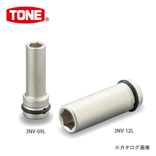 TONE トネ 9.5mm(3/8”) インパクト用ロングソケット 7mm 3NV-07L