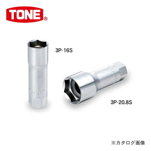 TONE トネ 9.5mm(3/8”) プラグソケット(6角・マグネット付) 3P-19S(4.0)