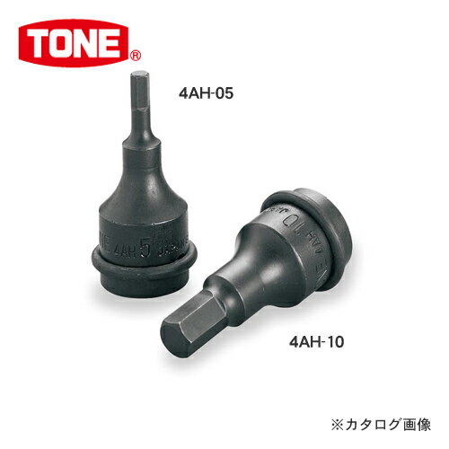 【メーカー】 ●TONE（株） 【特長】 ●インパクトレンチなどの動力工具用のソケットです。 【仕様】 ●差込角(mm):12.7 ●全長(mm):60 ●対辺寸法(mm):6 ●質量(g):80 【セット内容・付属品】 ●ピン・Oリング 【原産国】 ●日本 【質量】 ●80G 【関連商品】 前田金属工業 トネ TONE 12.7mm(1/2”) インパクト用エクステンションソケット(200mm) 4AEX-26L200 前田金属工業 トネ TONE 12.7mm(1/2”) インパクト用エクステンションソケット(250mm) 4AEX-26L250 前田金属工業 トネ TONE 12.7mm(1/2”) インパクト用エクステンションソケット(150mm) 4AEX-27L150 前田金属工業 トネ TONE 12.7mm(1/2”) インパクト用エクステンションソケット(200mm) 4AEX-27L200 前田金属工業 トネ TONE 12.7mm(1/2”) インパクト用エクステンションソケット(250mm) 4AEX-27L250 前田金属工業 トネ TONE 12.7mm(1/2”) インパクト用ヘキサゴンソケット 4AH-05 前田金属工業 トネ TONE 12.7mm(1/2”) インパクト用ヘキサゴンソケット(マグネット付) 4AH-05K 前田金属工業 トネ TONE 12.7mm(1/2”) インパクト用ロングヘキサゴンソケット 4AH-05L 前田金属工業 トネ TONE 12.7mm(1/2”) インパクト用セミロングヘキサゴンソケット 4AH-05L75 前田金属工業 トネ TONE 12.7mm(1/2”) インパクト用ロングヘキサゴンソケット(マグネット付) 4AH-05LKインパクト用ヘキサゴンソケット　4AH-06