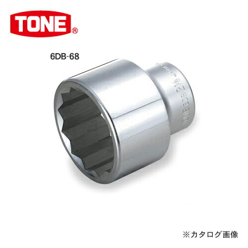 TONE トネ 19.0mm(3/4”) ソケット(12角) インチサイズ 6DB-48