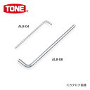 TONE トネ 六角棒L形レンチ 1.5mm AS-1.5